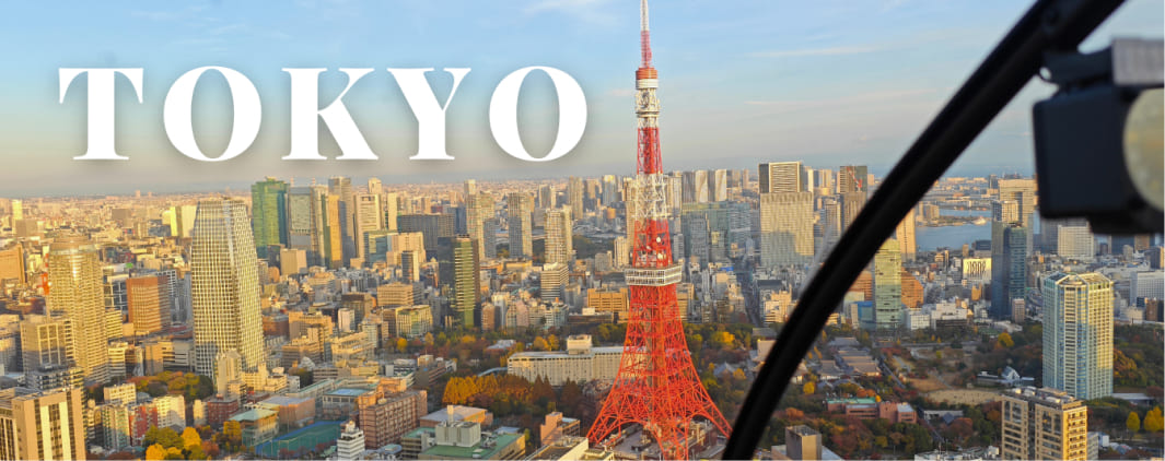 東京ヘリコプター遊覧