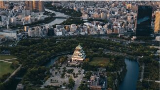 大阪ヘリポート