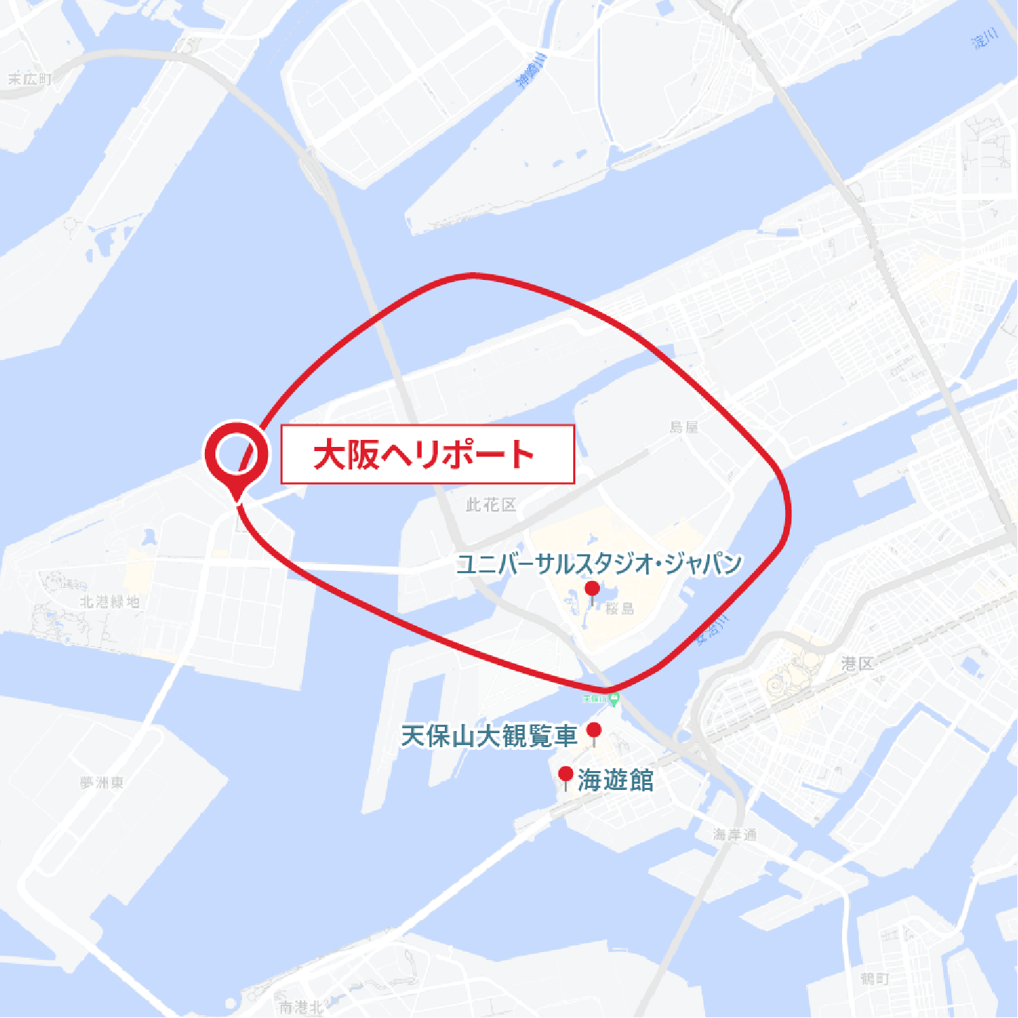 フライトコース