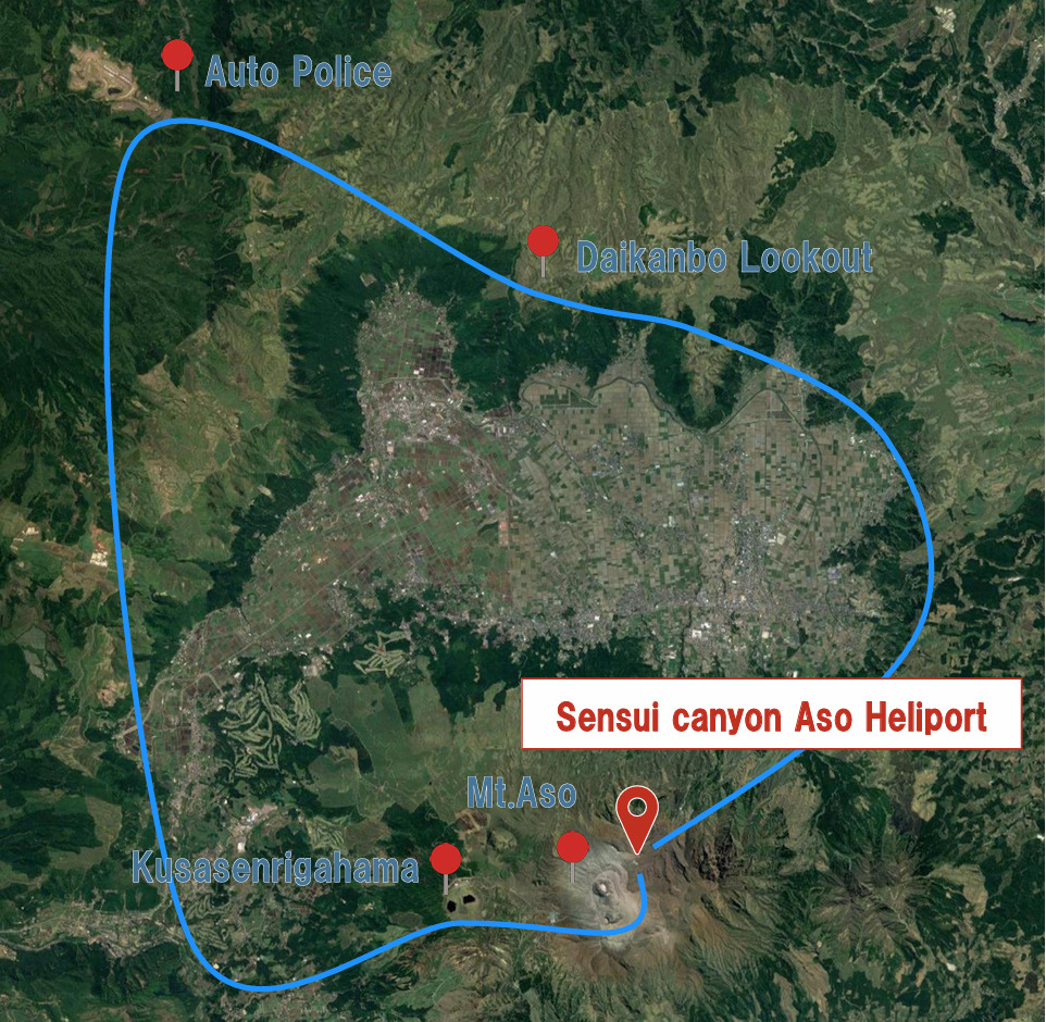 Flight Course