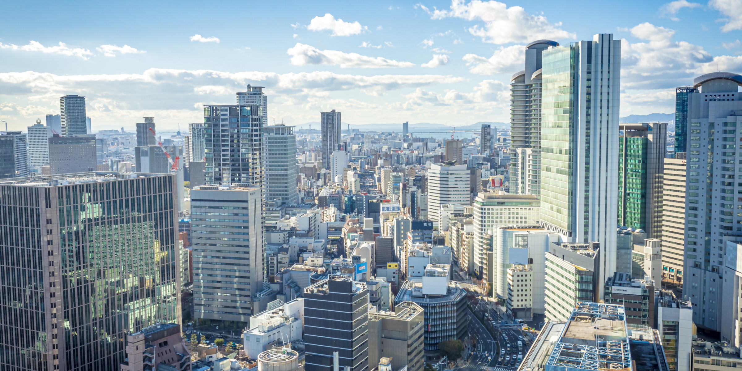 大阪