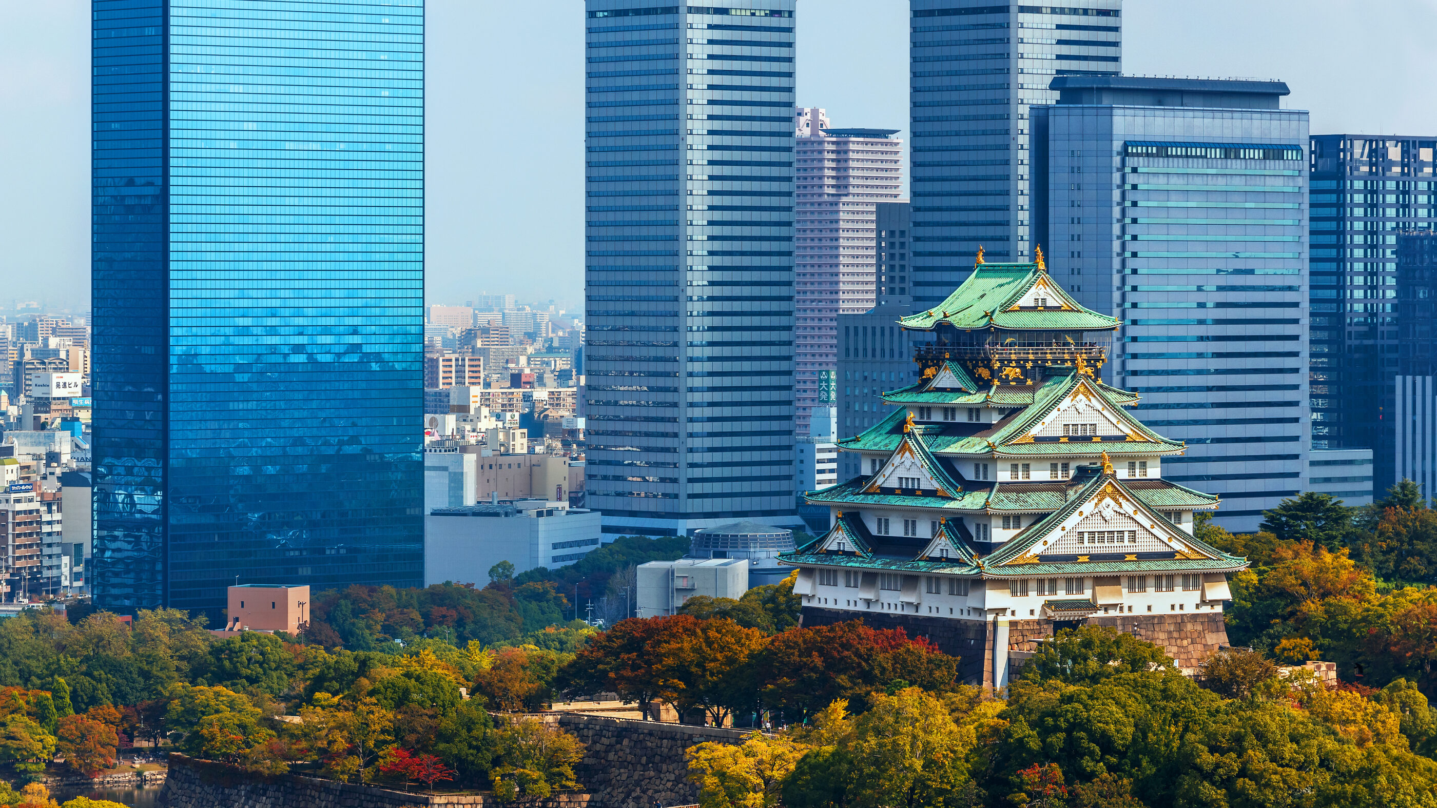 大阪