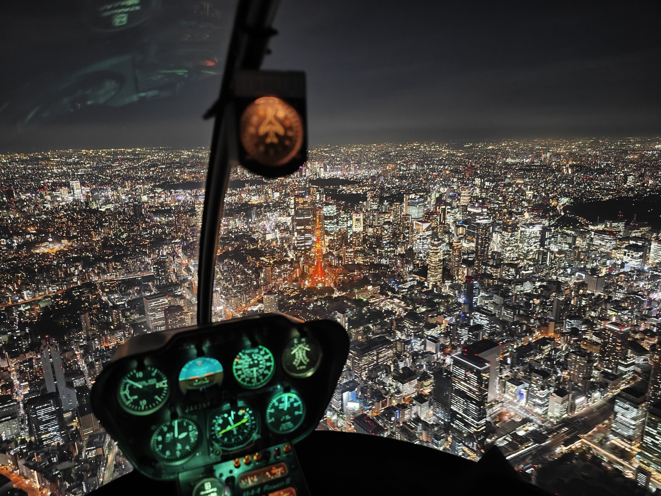 東京
