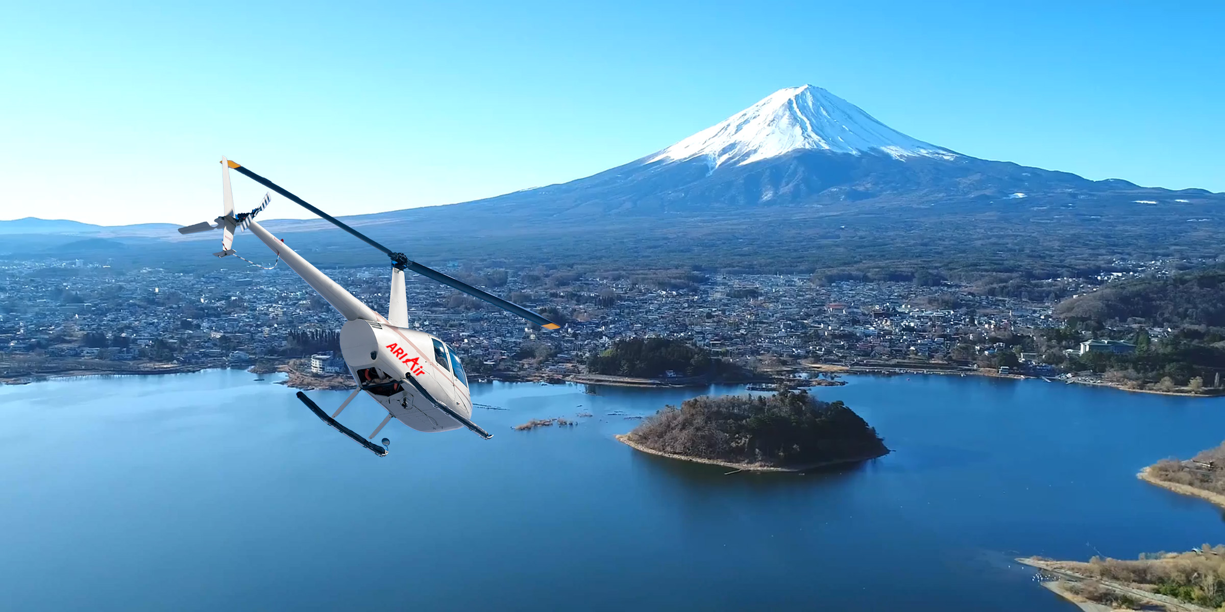 富士山