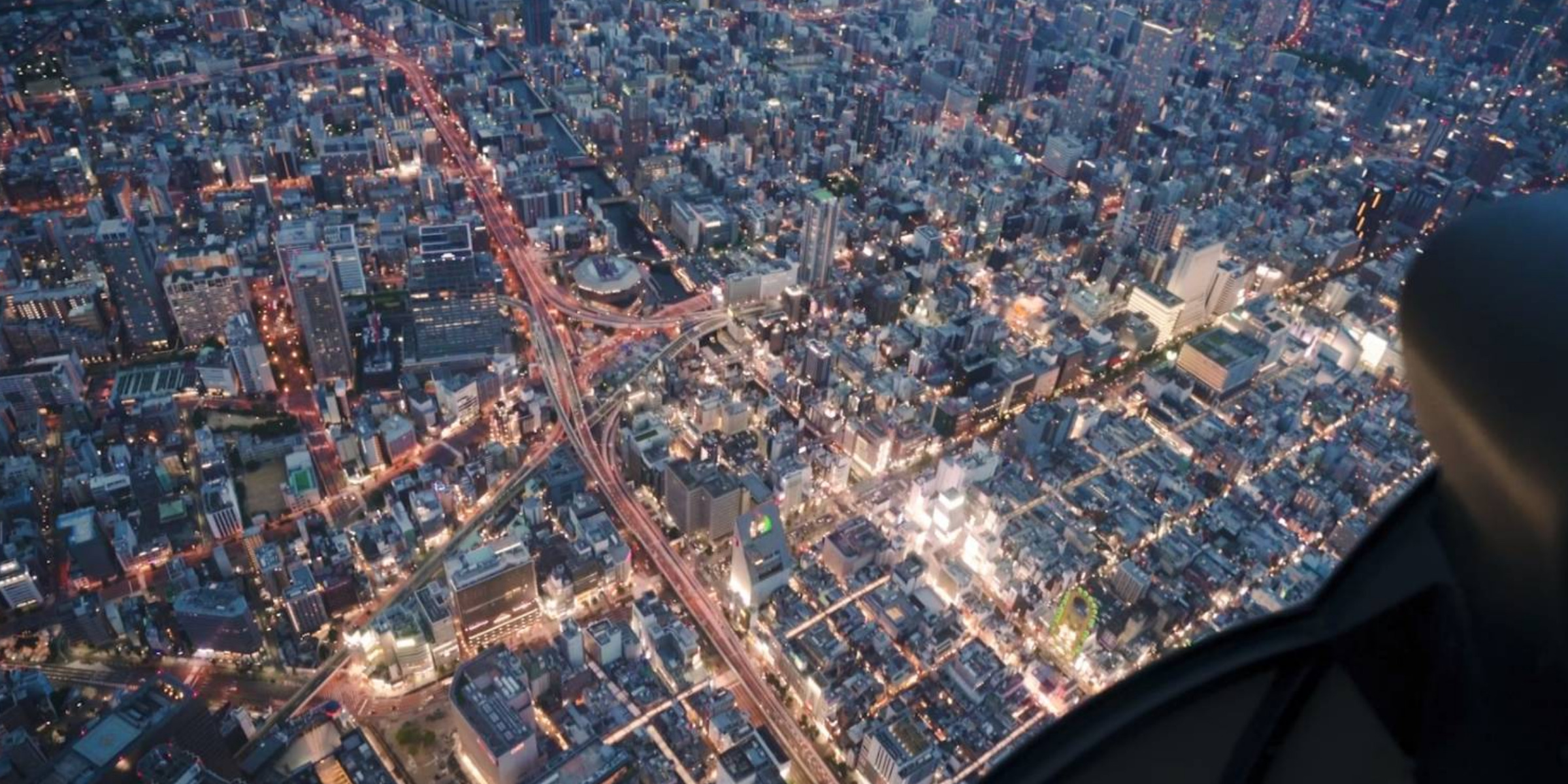 大阪