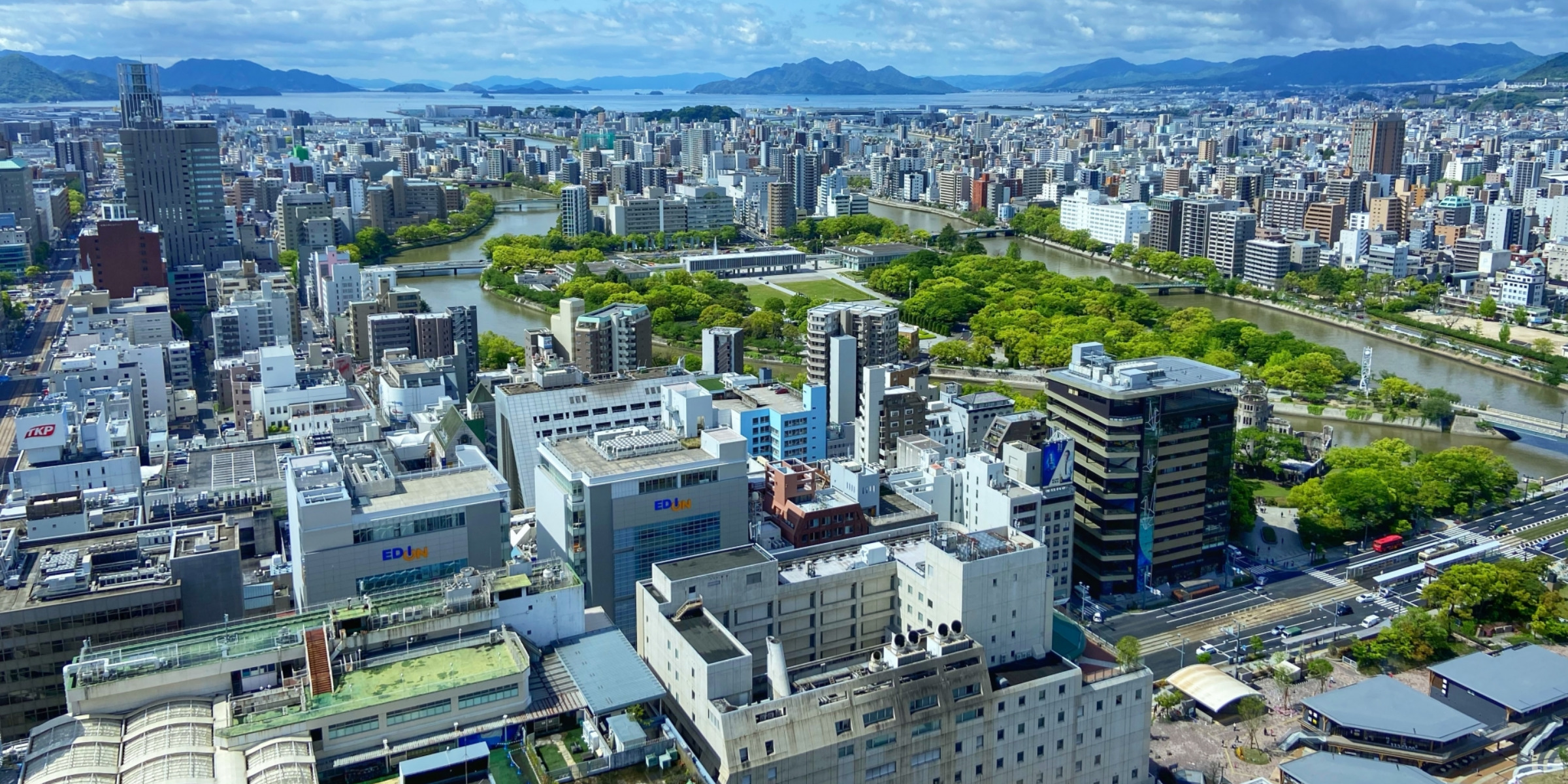 広島