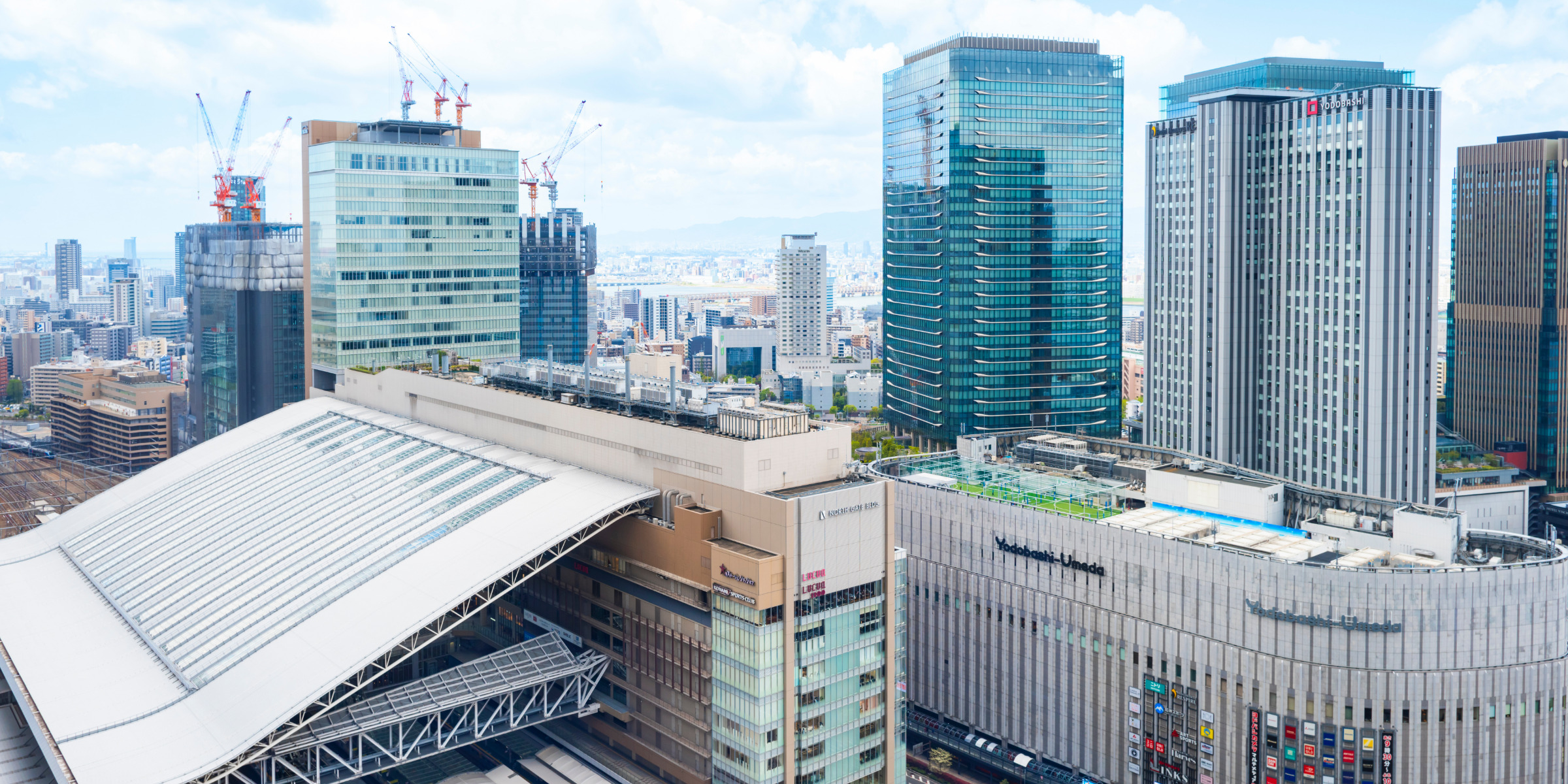 大阪