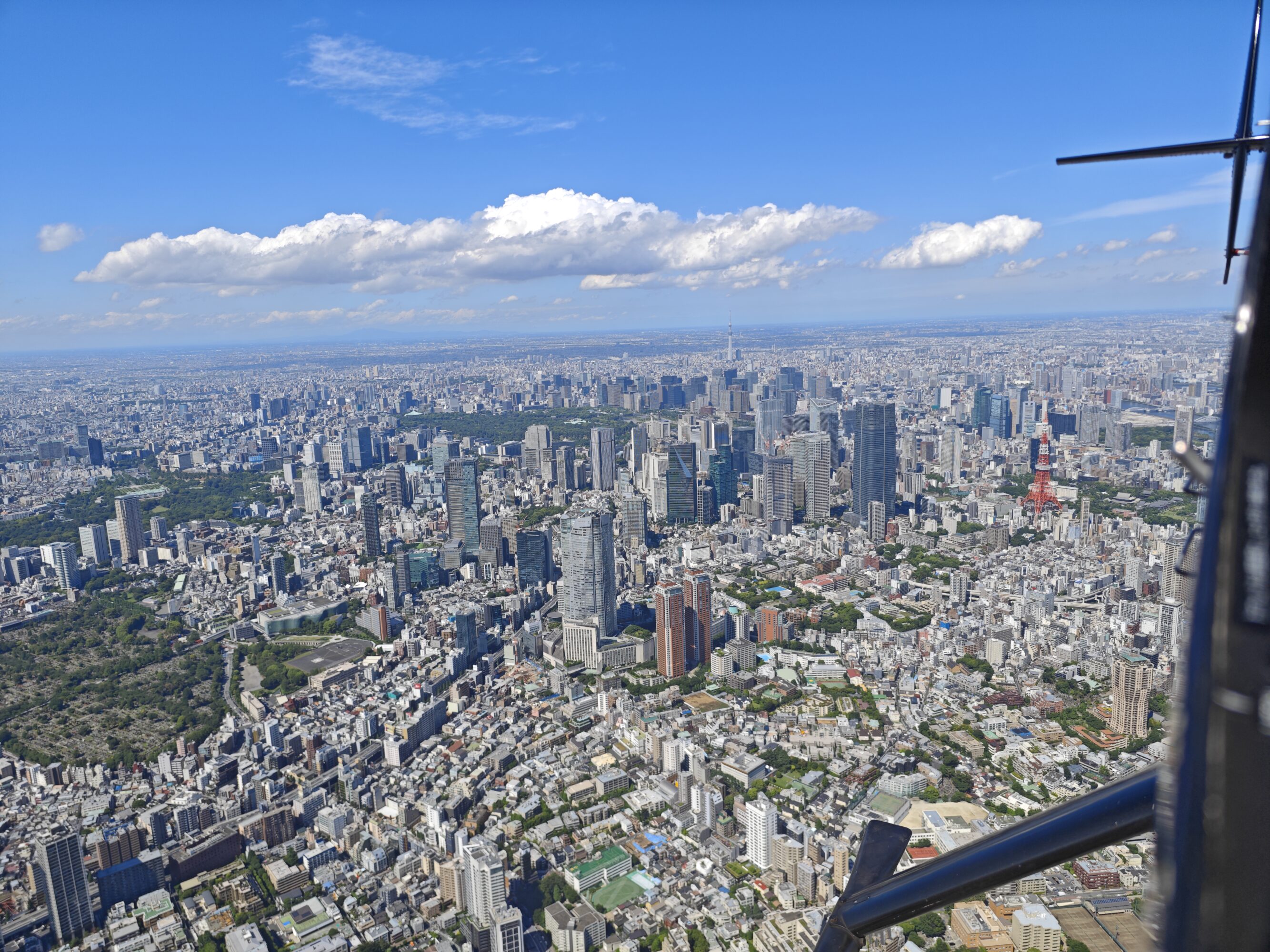 Tokyo