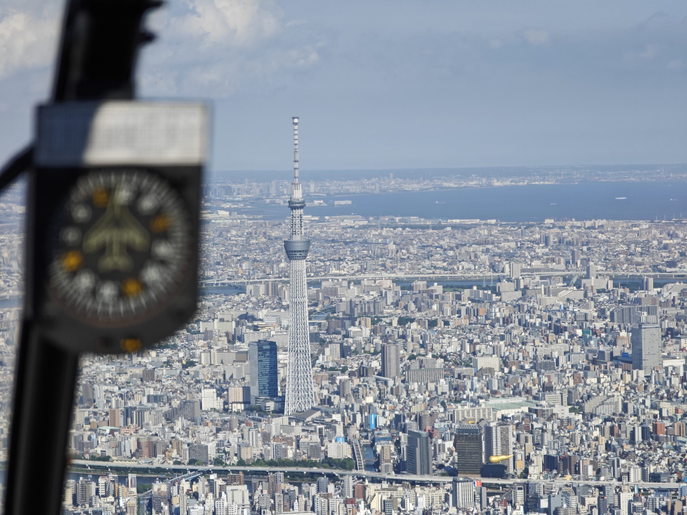 Tokyo