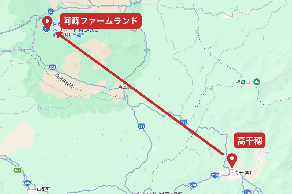 フライトコース