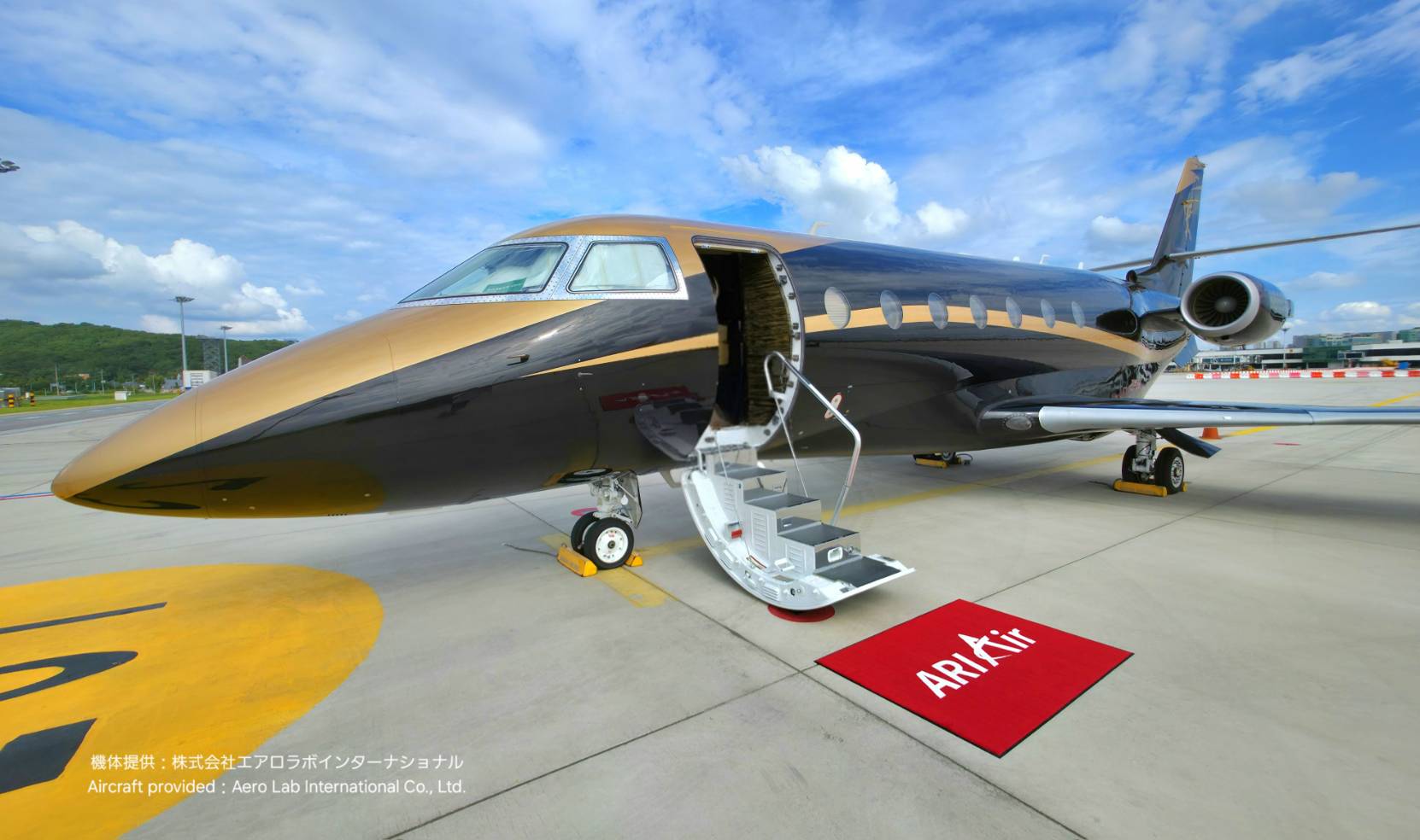 Gulfstream G200