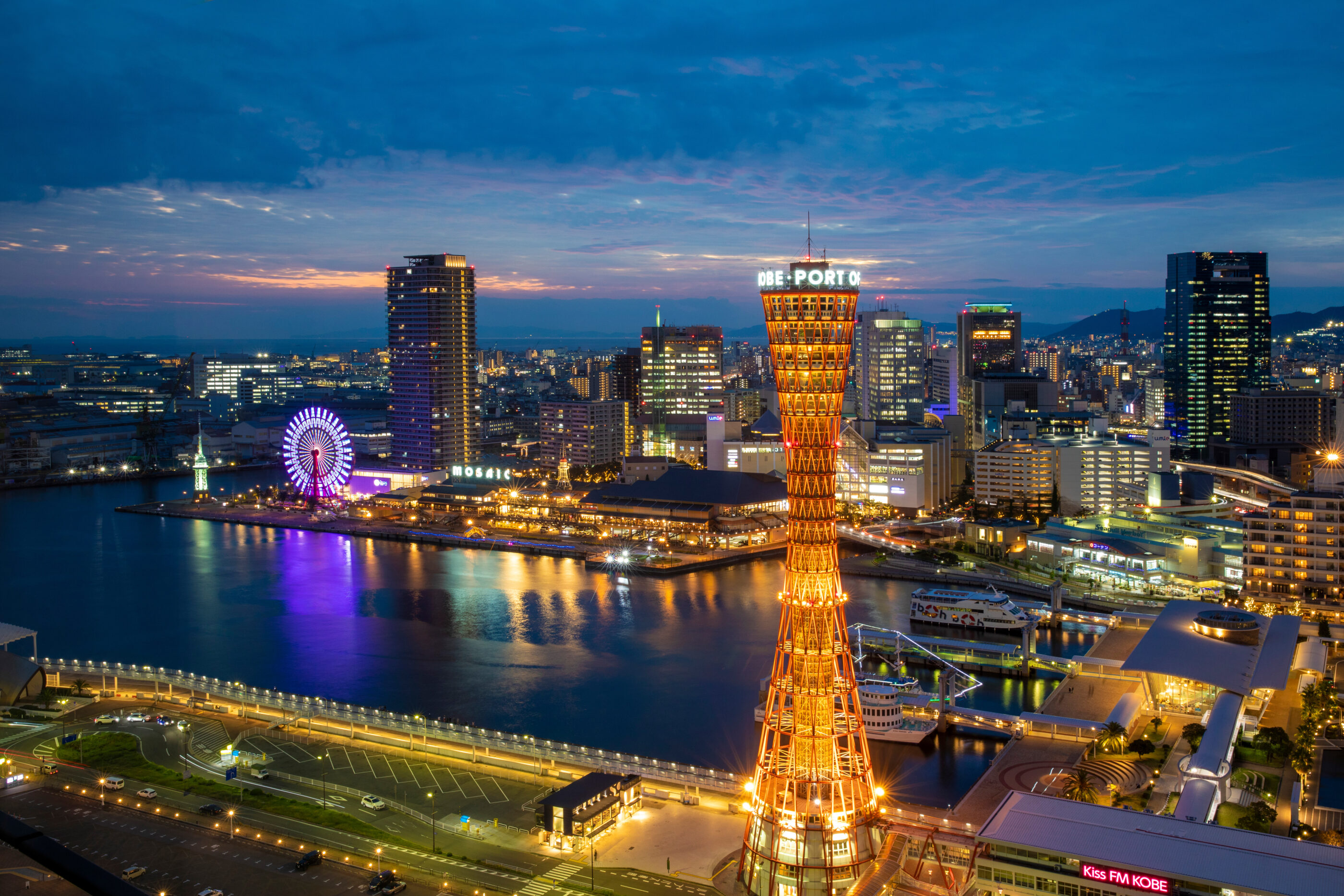 大阪