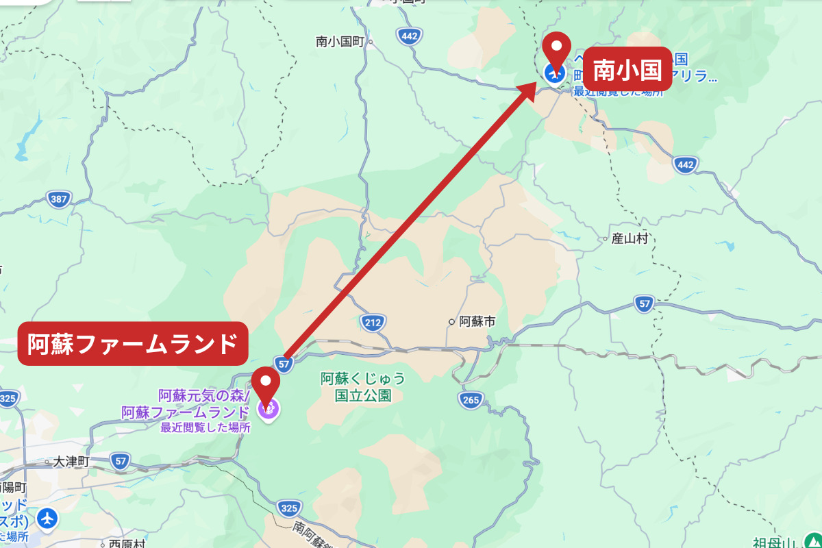 フライトコース