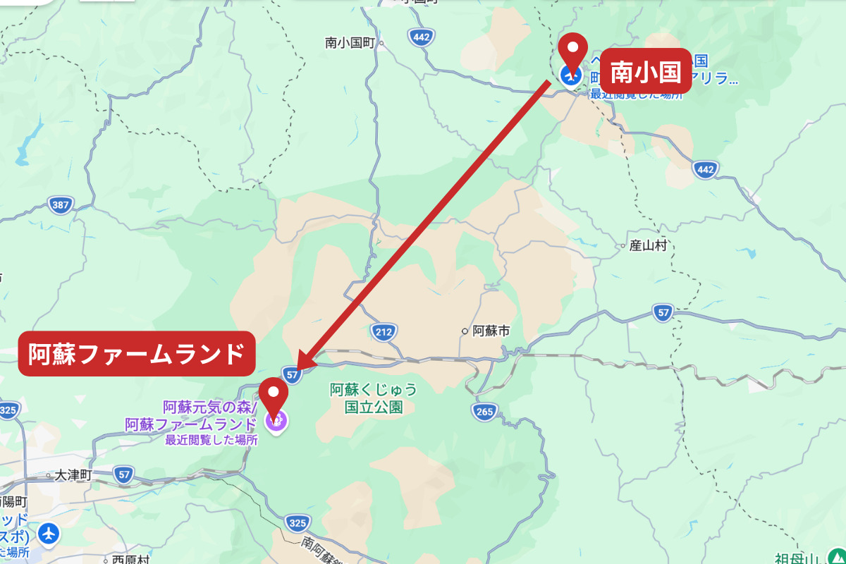フライトコース