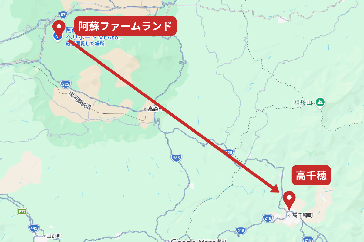 フライトコース